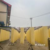 在重庆，值得驱车1小时来买的地道手工面