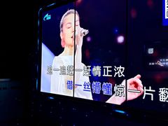 -凡花主题KTV(天虹店)