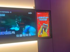 -星聚会KTV(南翔印象城MEGA店)
