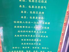 -湘子庙