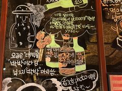 -양평식당·杨平食堂(华贸店)