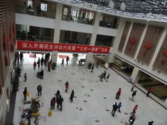 -广州中医药大学第一附属医院(总院)