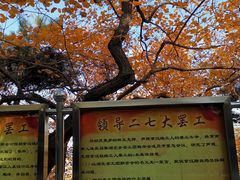 -长辛店二七公园