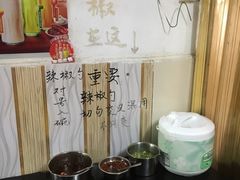 -正宗留星桂林米粉