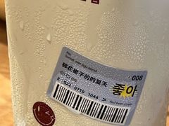 -WOW LUCKY创意韩料(龙阳广场店)