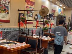 -70後铁锅炖(坡博总店)