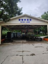 -酷酷兔少儿拓展天地