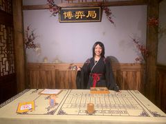 -MAX伯爵沉浸式超级游戏体验馆·实景桌游·剧本杀(小时代店)