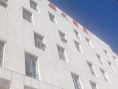 -宏海大酒店