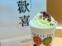 -茉莉奶白(广州动漫星城店)