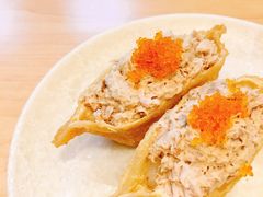 -元气寿司(新城市广场店)