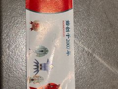 -海门鱼仔·潮汕味(KKMall店)
