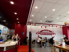 -塔斯汀中国汉堡(嘉禾望岗地铁站店)