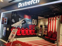 -Dr.stretch·拉伸博士(环球金融中心店)