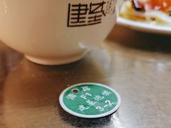 -建基泡馍·西安老字号·清真(永宁店)