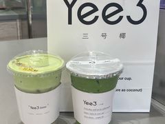 -Yee3·三号椰(南桥百联店)