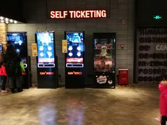 自助取票机-CGV影城(黄河道ScreenX店)