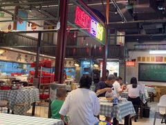 -彭耕记猪油炒小菜(吉联mall店)