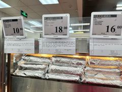 -山姆餐吧(山姆会员商店店)