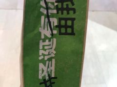 -汉堡王(大连柏威年餐厅店)