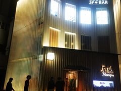 -南风(淮海街店)
