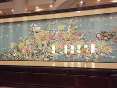 -山东大厦