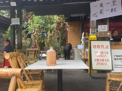-听香·678茶铺(猛追湾店)