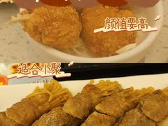 -味千拉面(上海松江二店)