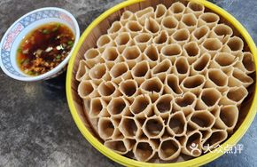 Oat Noodles with Vegetables