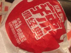 -麦当劳(杭州庆春路店)