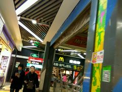 -麦当劳(铜锣湾店)