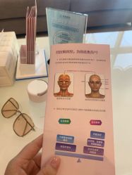 -北京米扬丽格医疗美容·联合丽格鼻整形中心