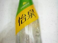 怡泉气泡水-大铁勺新津菜(东丽阳光新业广场店)