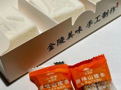 -小厨娘淮扬菜(龙湾天街店)