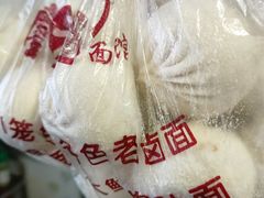 -瞻老元面馆(双塘路店)