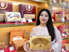 -美罗百货(观前店)