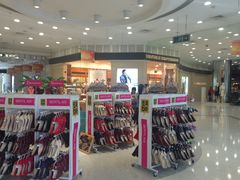 -上海世茂广场(南京东路店)