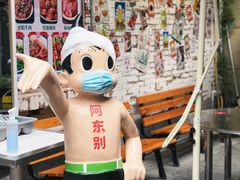 -东排食堂长沙小吃大排档(五一广场店)