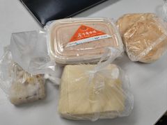 -老半斋(福州路店)