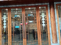 -鸡鸣汤包(狮子桥店)
