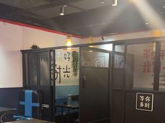 -大成海鲜烧烤·海鲜粥(长寿路店)