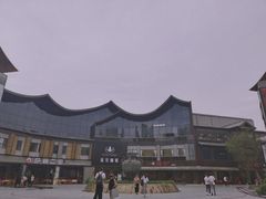 -罍+村卤菜摊(罍街店)