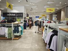 -BIGOFFS 超级折扣(仁恒伊势丹店)