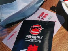 -辣得叫湘菜(四明店)