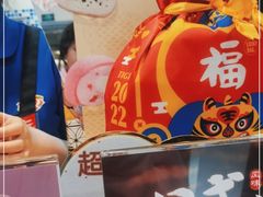 -DQ·蛋糕·冰淇淋(新佳丽店)