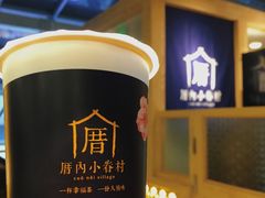 -厝内小眷村(西单大悦城店)