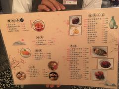 菜单-竹外桃花·江南小酒馆(SKP·S店)