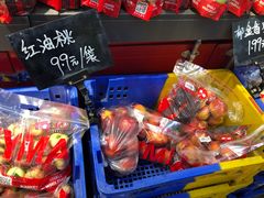 -嘿嘛仓储购(华明店)