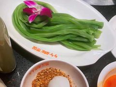 -竹犇番茄火锅(长风街店)