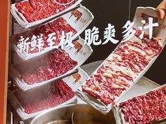 -千牛将·鲜牛肉火锅(开元路店)